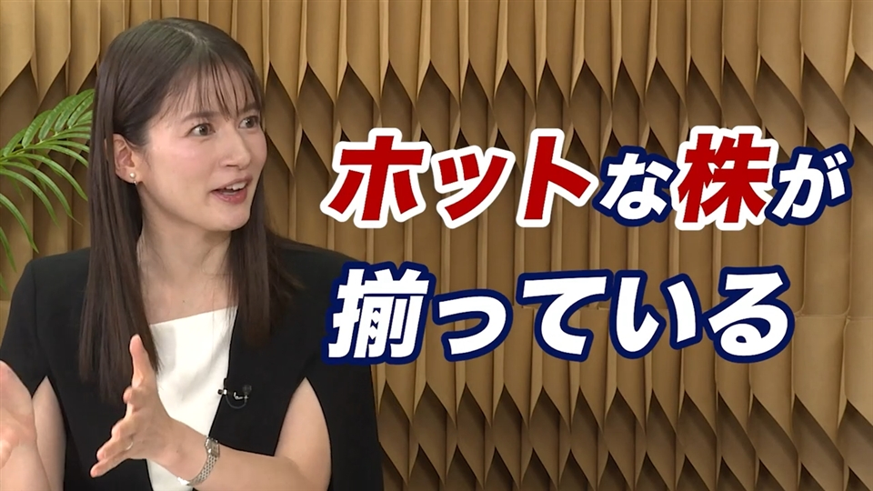 「たわらノーロード　ＮＡＳＤＡＱ１００」解説動画